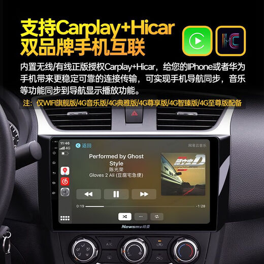 Tongrubi Volkswagen Jetta VS5 Jetta VS7 Contrôle Central Grand écran Jetta V3 Écran de contrôle Central Navigation Véhicule Navigation All-in-One Navigation Navigation Central Control Screen Pack Installation Qualcomm Octa Core / 4 + 64 / HD Écran 12807