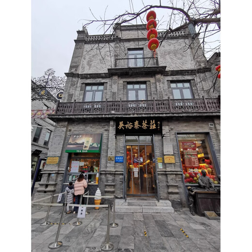 Wu Yutai Qianmen Centennial Tea House Silver Hair Small Pekoe White Snow Dragon Beijing Jasmine Yunfeng 100g bag (two or two bags)