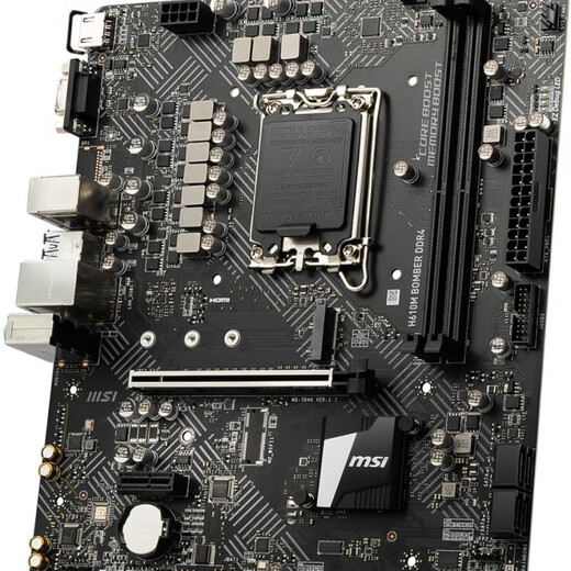 GIGABYTE/MSI H610 B660 B760 Z690 Z790 12 13 CPU-Motherboard der 14. Generation DDR4/5 GIGABYTE B760M GAMING X DDR4