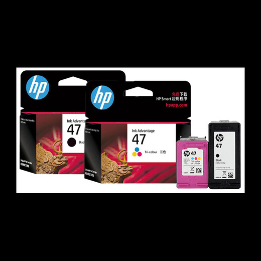 
HP (HP) No. 47 original ink cartridges are suitable for HP4800 series printers such as 4877/4828/4825, etc. 47 black color set, print volume 2,000 pieces