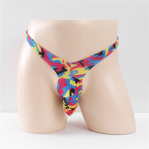 
Men's self-picking underwear Sexy and interesting men's underwear Self-picking lace U convex pocket bag Large space Men's thong Lightning gold Men's self-picking underwear 1 pair One size (65-95CM waist circumference)