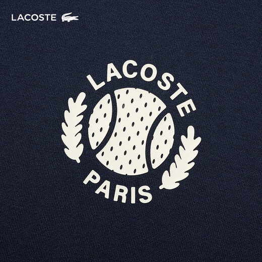 Lacoste French Crocodile Herrenkleidung 25 Frühling und Sommer Neues lässiges vielseitiges Tennispreis Pullover Kapuzen -Sweatshirt SH9764 166/Nakura M 4