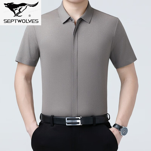 Sieben Wolf Mulberry Silk Short Sleeve Shirt Herren Sommer Neues Freizeitgeschäft No Bügelhemd mit mittlerem Alter dünne halbärmelige Top 6913 Navy S 165/105
