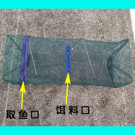 Shrimp pot folding fishing net fishing tools lobster fish net thickened fish pot loach eel fishing shrimp crab river shrimp square shrimp pot 3 pack (45cm*21cm*21cm)