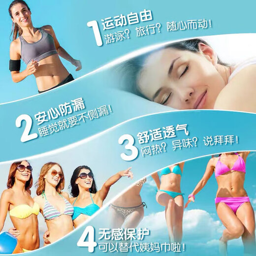 o.b.七夕情人节屈臣氏丝滑内置式量多型卫生棉条新旧包装随机 大流量 16支 1盒