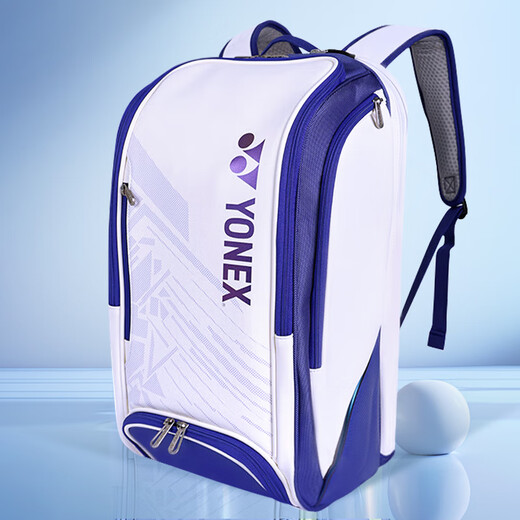 YONEX尤尼克斯羽毛球包多口袋独立鞋仓大容量双肩包BA02512EX白深蓝
