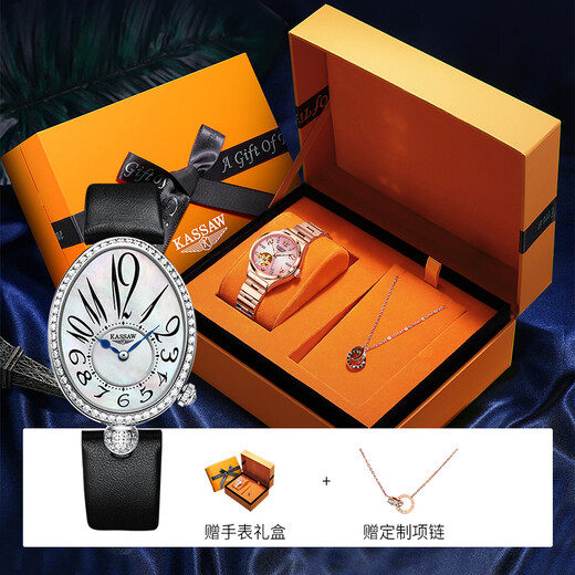 Kassaw Swiss Certified Watch Women's Queen Queen-Serie Frauen Gesichtsgürtel Persönlichkeit Oval Diamond-Set Small Dial Watch Flaggschiff-Version K825L Elegant Silber