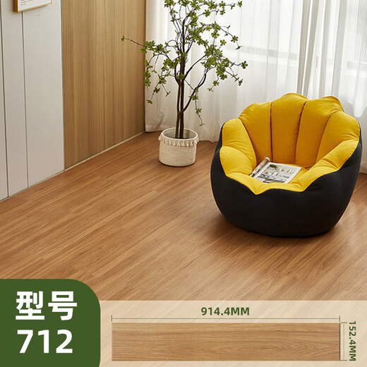 XMSJ自粘地板贴加厚防滑pvc地板家用卧室客厅耐磨地板革 款3887-2 10平方0甲醛70片装