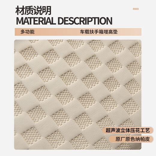 LINGXUN Volkswagen Magotan central armrest box booster pad multi-functional storage car tissue box water cup holder storage box large size 35*19*8 full leather embossed model - classic black