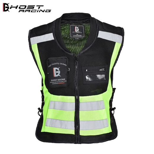 Anti-fall vest motorcycle riding vest vest anti-fall safety clothing Harley reflective clothing motorcycle riding clothing summer men and women black (with protective gear) M
