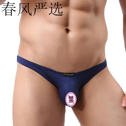 Long Night Sexy Men's Sexy Underwear Low Waist Fashion Men's Thong Stretch Modal Soft Couple Red M2 Feet-2 Feet 3