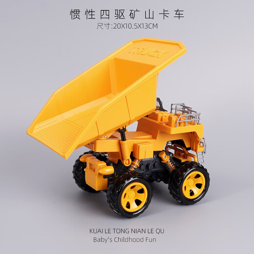 Yinqi Children's Allradantrieb Inertial Offroad Engineering Fahrzeug Spielzeug Minenlastwagen Transport Lastwagen Schlackern Bergbau Lastwagen Muldenkipper Männer Allradantrieb Inertial Minenlastwagen LKW LKW können umgekippt werden