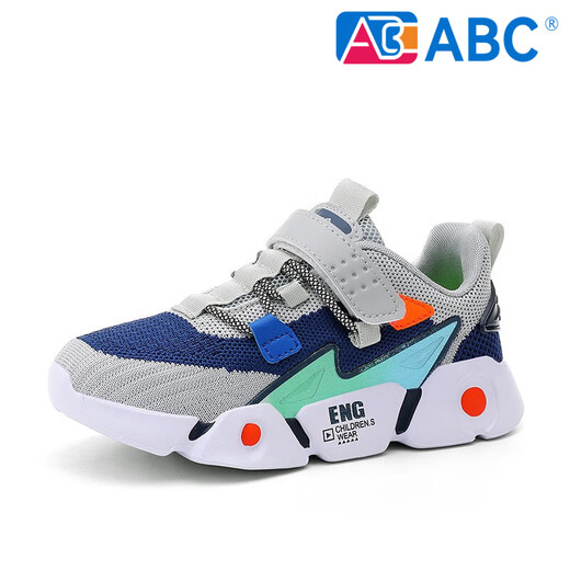 
ABC2024 spring boy shoes children's 7 mesh shoes 6 mesh breathable 5 casual sports shoes 8 little boy wisps 10 years old kd-3897 meters orange double net 17 size 28 inner length.8 cm
