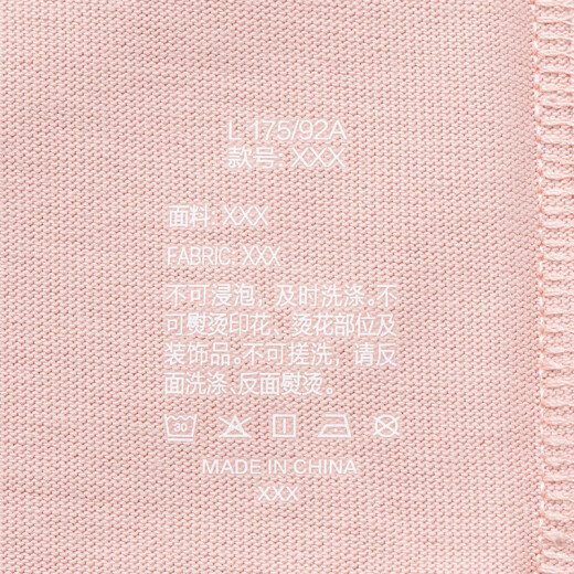李宁短袖T恤情侣款夏季棉质潮流百搭宽松圆领上衣AHSU679 粉色 2XL (185)