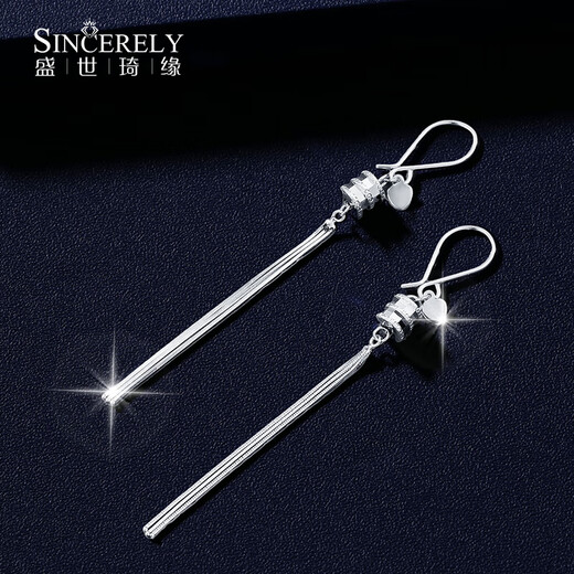 Shengshi Qiyuan platinum earrings ear wire pt950 genuine platinum ear hook earrings earrings platinum tassel small waist ear hook ear wire 3.5-3.8 grams (pair)