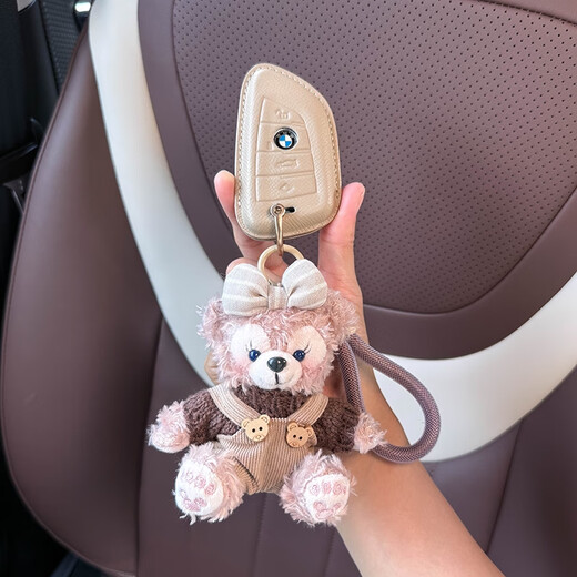 Yusenyi ist für BMW 3 Serie Key Cover ix3 geeignet.