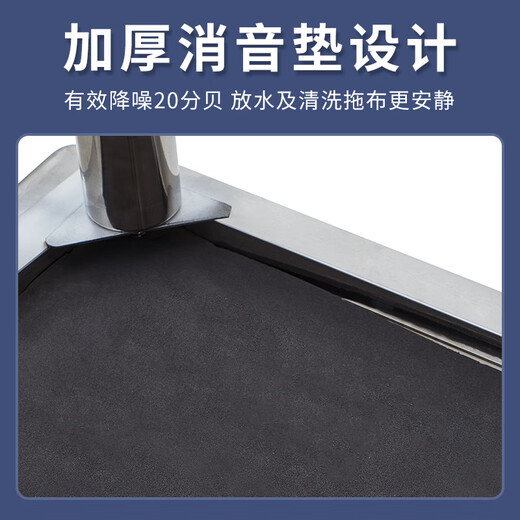 Commercial stainless steel mop pool household balcony rectangular mop pool outdoor washing mop pool large size mop pool 201 stainless steel length, width and height 100*41*58cm