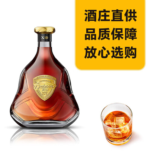 Daihao French imported foreign wine classic car XO brandy authentic 40% spirit wine base wine gift box [Daihao classic car] 1000mL 2 bottles