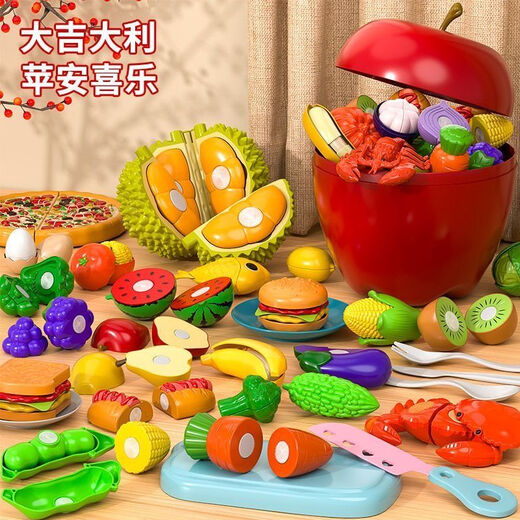 塔西袋熊儿童水果蔬菜切切乐玩具可啃咬仿真厨房宝宝过家家生日礼物男女孩
