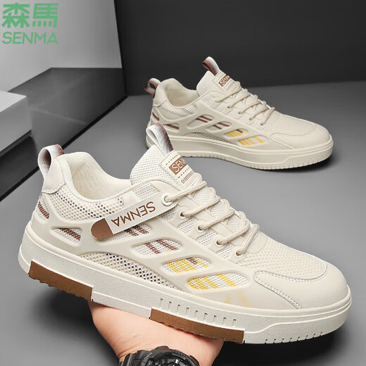 Semir Offizieller offizieller Markenschuhe im Peking-Stil im Sommer Large Mesh atmungsfreie Sportsportschuhe ausgehöhlten Schuhen Amerikaner Retro Milan Farbe Frühling und Sommer (5009 Modelle) 43