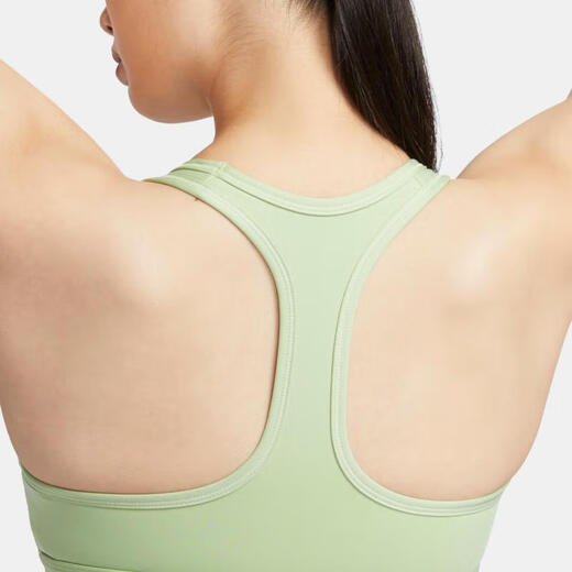 Nike (Nike) Nike pour femmes en force moyenne Soutien de la lingerie sportive à séchage rapide FV3519-343 S