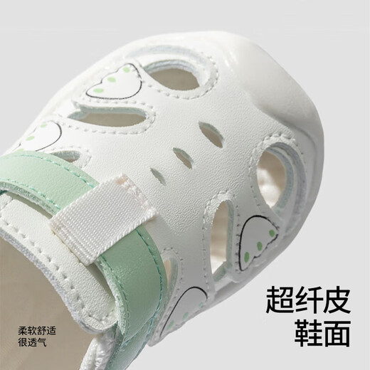 BETUS Baby Toddler Shoes 2025 Autumn and Spring New Anti-Slip Soft Bottom Breathable Sandals for Boys and Girls Functional Shoes Green 13.5 cm (recommended foot length 13cm)