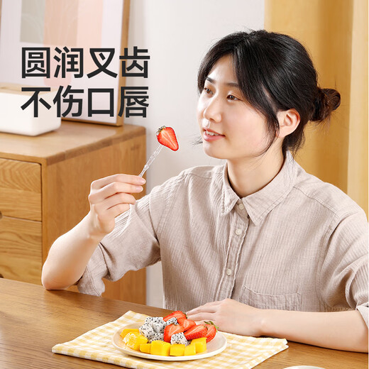 Meliya fruit fork disposable fork food grade dessert cake fruit snack fork 100 pieces