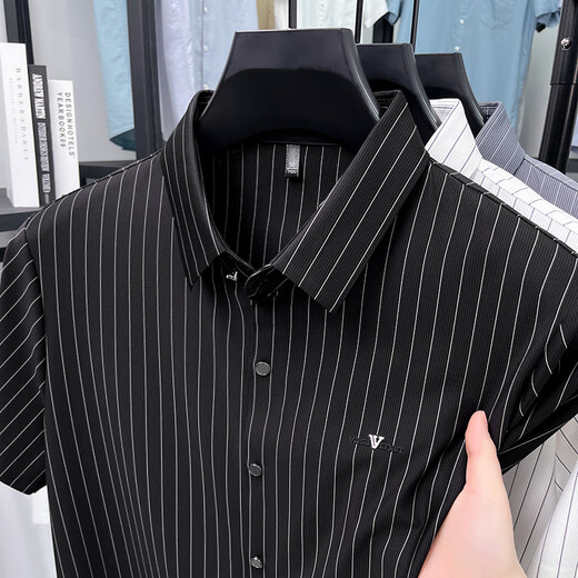 Classic Car Summer Men's Jinmin Short à manches courtes à manches rayées High Elastic Anti-Wrinkes Business Casual Shirt de nouveau Men
