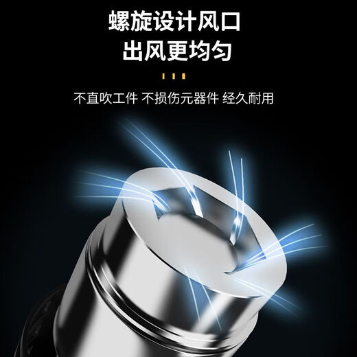 热风枪拆焊台二合一878D无铅电烙铁手机电脑维修焊接电焊台 878 Pro 特制热风枪 升级版