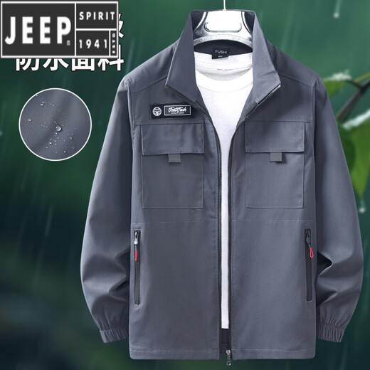 吉普（JEEP）春秋弹力工作服套装男劳保服耐磨工地工厂干活穿汽修户外工装外套 弹力【JQ679灰色】套装 夏季薄. M 165【适合90-110斤】