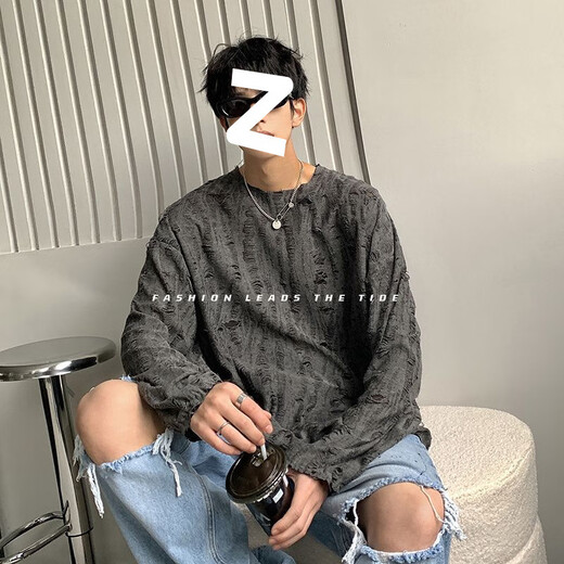 Jingpu Feishen rasgada camiseta de manga larga Camisa de base de diseño suelta y hermosa de los hombres JCF 695 Gray M [Collection and Sigue los calcetines de la tienda]