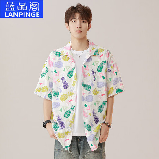 Lanpinge American Thin Sensing Ice Silk Silk Shirt à manches courtes pour les hommes 2025 Summer Trendy Casual Loose Ethnic Style Flower Shirt 7029 Maldives Blue M hauteur 165-175cm100-125jin [Jin est égal à 0,5 kg]