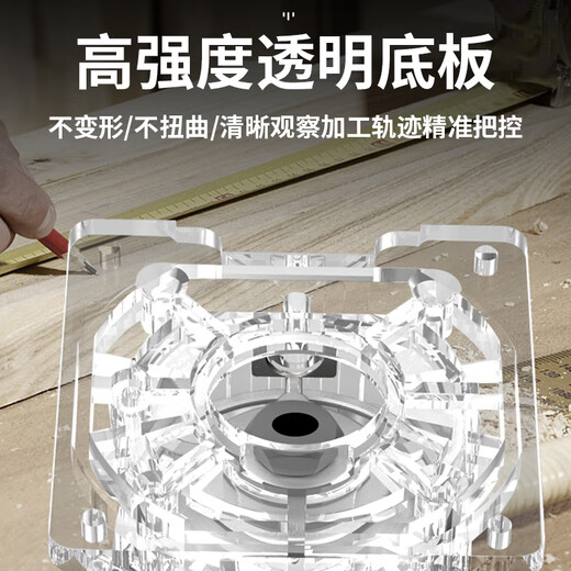 Electric woodworking special edge trimming machine, hole slotting and bending tool, multi-functional household wood milling machine, high power, 6-speed adjustable aluminum body model - 3 meters wire, luxury set