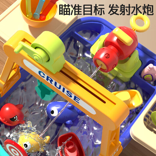 爸爸妈妈儿童玩水玩具洗碗机水上乐园厨房电动戏水钓鱼玩具女孩生日礼物