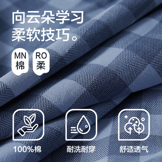 Hengyuanxiang pajamas men's full cotton lapel plaid home clothing set men's cardigan long-sleeved pure cotton casual spring and summer style zj-011-16886 L 170()