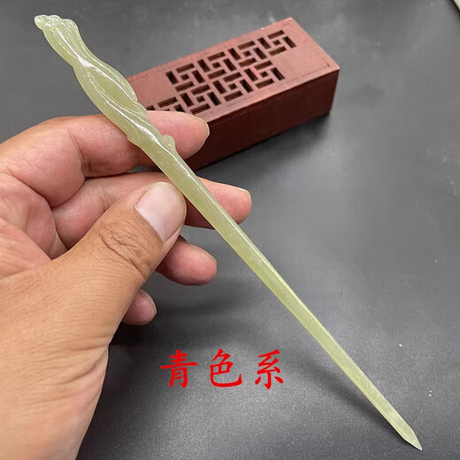 Cijia new style jade hairpin hairpin phoenix hairpin headdress hair accessories Hetian jade green and white jade phoenix head ancient style Hanfu hair insert blue and white jade single length is about 1718 cm