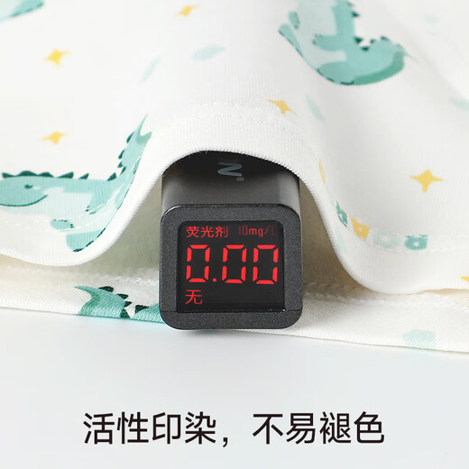 Langsha children's underwear boys' boxer briefs Class A cotton boxer briefs comfortable 10A antibacterial medium and large children's shorts