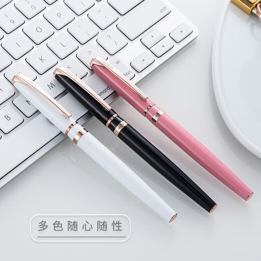 Held (Held) 10k Gold Pen Frauen Pen Girls Geburtstagsgeschenk Mode modische High-End-Exquisite Geschenkbox Ink Stift Abschluss Lehrer Geschenk kostenlos Schriftzeichen benutzerdefinierte Grußkarte H701 Black Ink Geschenkbox