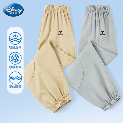 Disney children's pants summer 2025 ice silk breathable outdoor sports pants boys mosquito-repellent pants PBZPL3072 khaki 150