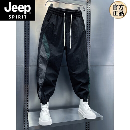 JEEP SPIRIT夏季薄款宽松休闲裤男条纹拼接小脚九分裤痞帅潮牌束脚哈伦运动裤 黑绿薄/款 M 100-125斤