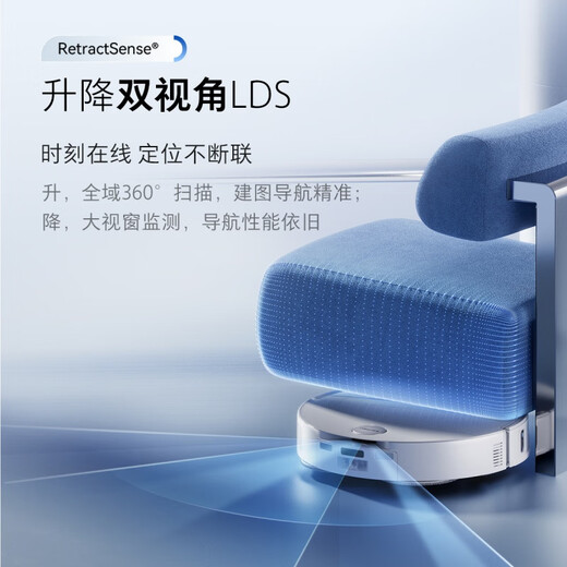 BMOI Huawei Maschine HUAWEl ist geeignet für P20 Ultra Kehrroboter, All-in-One-Saugen und Wischen intelligentes vollautomatisches neues Produkt, Standard + Ober- und Unterwasserversion P20 Ultra