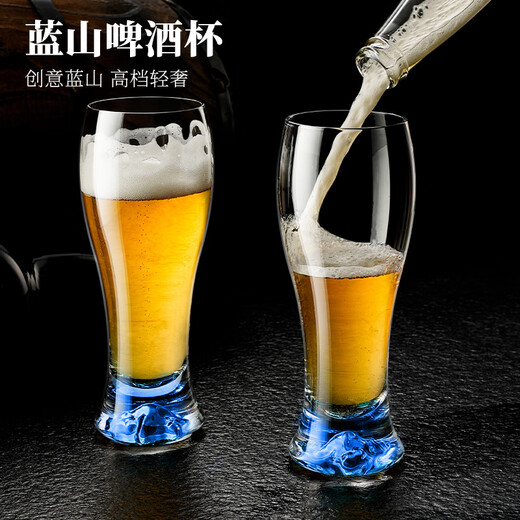 Luxury Flowers2025 New Blue Mountain Craft Beer Cup High-end Light Luxury Crystal Glass Large Capacity Water Cup Draft Beer Cup for KTV 1 Pack Blue Mountain 320ml Beer Cup No Specifications