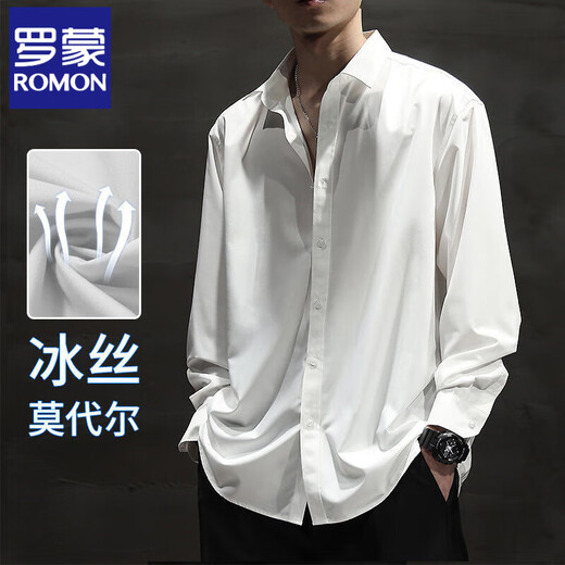 罗蒙（ROMON）夏季冰丝薄款白色长 短袖衬衫外套男大码宽松免烫垂感衬衫 白色【冰丝短】844 2XL 适合140-160斤