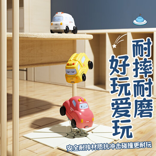 Pointe de puzzle pour enfants Transport urbain DIY Assemblé électrique Car Boy and Girl Toy Gift 16 pièces (pièce simple 14 * 14cm) Style de la ville