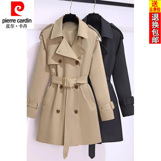 Pierre Cardin (pierre cardin) 25 years new windbreaker women's style spring and autumn small style mid-length waist style popular jacket this year Khaki M recommended 105Jin Jin equal to 0.5 kg or less