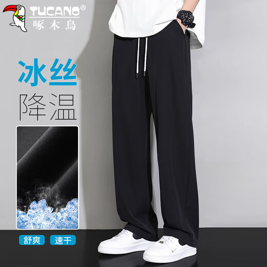 啄木鸟（TUCANO）裤子男款春夏季直筒休闲裤男士宽松垂感运动百搭长裤 黑色 XL
