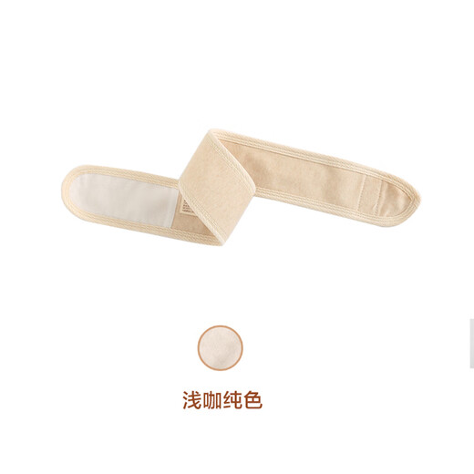 德骊嘉尿布扣尿片固定带夏季可调节绑尿布的固定带新生儿婴儿 0-18个月 五彩条纹天然彩棉