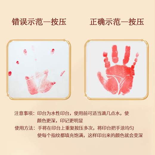 Modo's first birthday arrangement hand and foot print photo frames for the table for a hundred days full moon photo style newborn footprints for fetal hair bottle