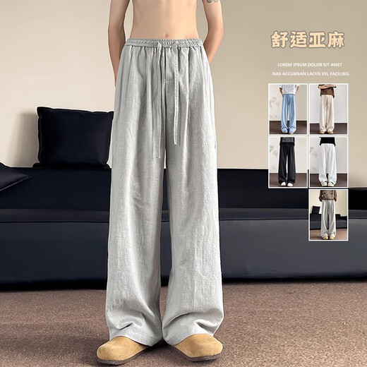 Foss Phil Japaner Leinen Yamamoto Hosen für Männer Sommer dünne lockere drapierende atmungsaktive Eisseide Sport breitbein lässiger Hosen djs-q2583 apricosenfarbe l [vorgeschlagen 115jin [Jin gleich 0,5 kg] -135jin [Jin gleich 0,5 kg]]