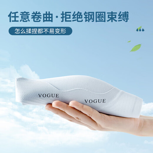 Urban Beauty Underwear Women's Underwear Slims Secondary Breasts, Prevents Sagging, Top Supports, Adds Fat and Enlarges 200 Jin